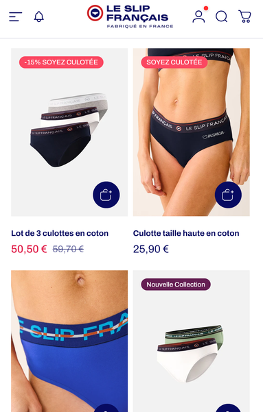 Capture d'écran d'une page du site du Slip français
Sur la ceinture de chacun, il y a écrit le nom de la marque en majuscule.