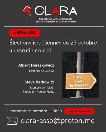 Logo de CLARA

Élections israéliennes du 27 octobre, un scrutin crucial

Albert Herszkowicz, président de CLARA

Steve Berkowitz, membre de l'ONG Rabbis for Human Rights

Dimanche 25 octobre 2026 à 18h30
Inscrivez-vous !

clara-asso@proton.me